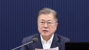 靑, 내달 문재인 대통령 퇴임 기자회견 검토