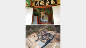 안중근 의사 위패 모신 ‘해동사’… 항일 역사교육 장소로 탈바꿈