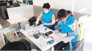 인천시, 수돗물 안전진단 방문서비스 확대 