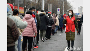 66명 확진에…中, 인구 1700만명 선전시 봉쇄