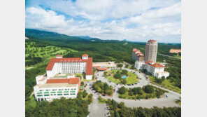 콘도 예약률 국내 최고… “700만원대로 가족 별장 갖는다!”