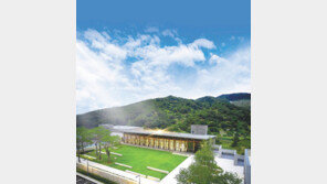 최고급 시설과 고품격 실내… 문화-예술 공존하는 따뜻한 추모공간