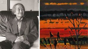 故 윤중식 화백 작품-자료 500점 성북미술관에 기증