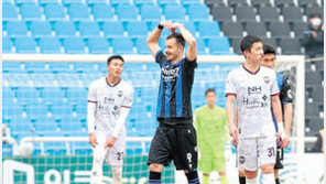 골키퍼도 제친 무고사… 인천, 3위로 ‘껑충’