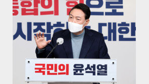 尹당선인, 통의동 출근 첫날 인수위 티타임…전통시장 첫 현장행