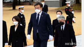 윤호중 “청년 등 10만명 입당해…변화의 목소리 경청”