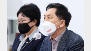 김기현 “가짜 특검으로 어물쩍? 민주당, 대장동 꼼수”