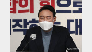 종부세·재산세 대폭 완화하나…다음 주 개편안 발표