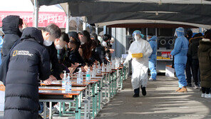 점점 줄어드는 확진자 생활지원비…16일부터 일괄 10만 원