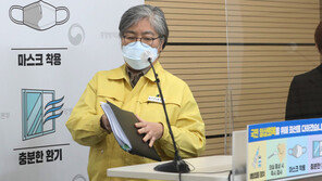 심근염, 백신 인과성 인정…총 389건 피해보상 소급적용