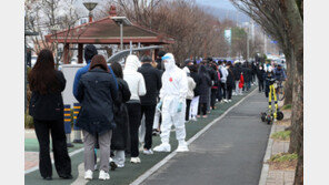 동네병원 “문열자마자 40명 대기…한 시간 기다리셔야 해요”
