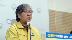 당국 “16일 일평균 32만명 넘을 것…23일 전후 감소세 전환 전망”