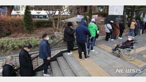 당국 “‘델타크론’ 국내 사례 없어…아직 영향 크지 않아”