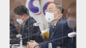 홍남기 “새 정부 출범 준비 지원…물가·부동산 등 안정 노력”