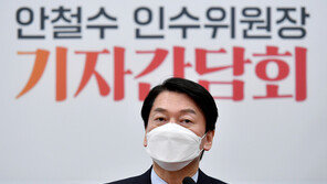 安, 총리 후보군에 “한눈팔 여유 없어…여가부 공약 폐기 아냐”