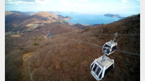 “한려수도 절경을 한눈에…” 거제-하동 케이블카 새 명소로 뜬다
