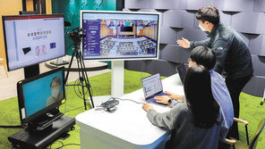 삼성전자, 협력사 신입사원 메타버스로 교육