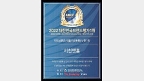 5중 필터, 강력한 흡입력… “우리집엔 미세먼지 없어요”