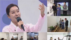 엘베에 스크린 골프장까지…‘팝핀현준♥’ 박애리, 럭셔리 집 공개