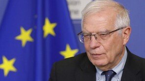 EU 외교대표 “대러 4차 새 제제 마련…러 경제에 큰 타격”