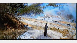울진·삼척 산불 16일 합동감식…지나간 승용차 차주 참고인 조사