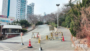 [현장속으로]“주민의견 수렴 없이 일방적 계획 발표”… 옛 부산외대 부지개발 논란