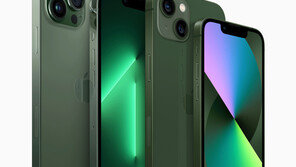 마스크 쓰고 아이폰 잠금해제 된다…애플, iOS 15.4 공개