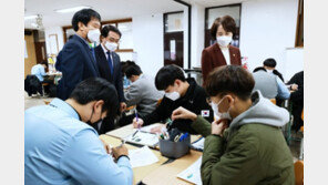 고교학점제 법제화…이수·학점 기준, 학칙으로 결정