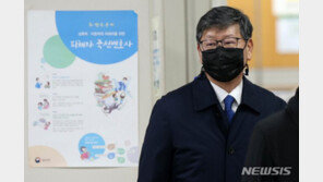 ‘택시기사 폭행’ 혐의 이용구 전 법무차관 첫 공판 출석