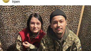 한국계 우크라 배우 “안고 있던 아이에 방탄조끼 벗어주고 사망”