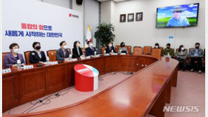 국민의힘, 지방선거 시동…이준석 “합리적 공천 방안 고심”