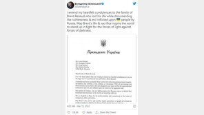 젤렌스키, 사망한 기자 유족에 편지 “비극적 죽음에 애도”