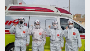 병상 못 구한 확진 임신부, 119 도움으로 자택 출산