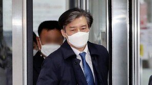 조국, 회고록 이어 ‘文정부 공과 평가’ 책 출간 예정