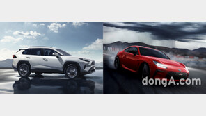 한국토요타, 10년 만에 스포츠카 출시… RAV4 하이브리드도 공개