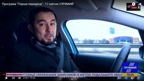 “우크라 겨누던 무기, 러 겨누도록”…‘무기 개조’ 정비사 어벤저스