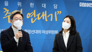 민주당 박지현 의전은? “차량 필요시에 제공…당 차원 지원 당연”