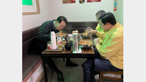 尹도 ‘소방관 무료식사’ 중식당 찾아 ‘돈쭐’ 냈다…“고맙고 감사해서” 