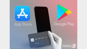 ‘무료체험’했는데 정기결제…앱 10개 중 9개는 해지 정보 ‘미흡’