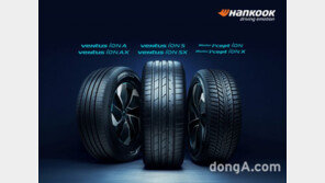 한국타이어, 전기차 전용 ‘아이온’ 출범… 유럽 도입 후 국내 출시