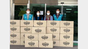 GS칼텍스, 초중학생에게 도시락 800개 전달