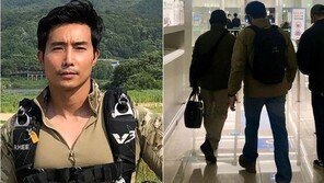 이근과 우크라 동행한 2명 귀국…자가격리 후 경찰 조사