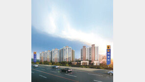 가천대역 인근 파격적 가격 아파트