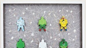 메타버스 세상에 연결된 사람들… 개인의 삶도 주체적으로 만들까