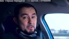 러 무기 개조해 러軍 조준…우크라 ‘정비사 어벤저스’ 떴다