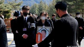 아파트 붕괴‘ 현대산업개발 법위반 ’수두룩‘…과태료만 8억원