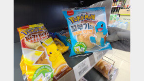 ‘품귀’ 포켓몬빵 스티커, 어디서 만드나?…경북 산골 중기 ‘함박웃음’