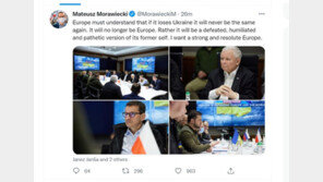 깊어지는 美·유럽 동맹 속 밝아오는 러 디폴트 ‘디데이’