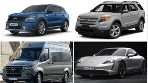 현대·기아·포드·포르쉐 등 9만2450대, 제작결함에 리콜