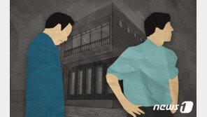 권익위 “공익사업으로 퇴거한 임차인에 주거이전비·이사비 보상해야”